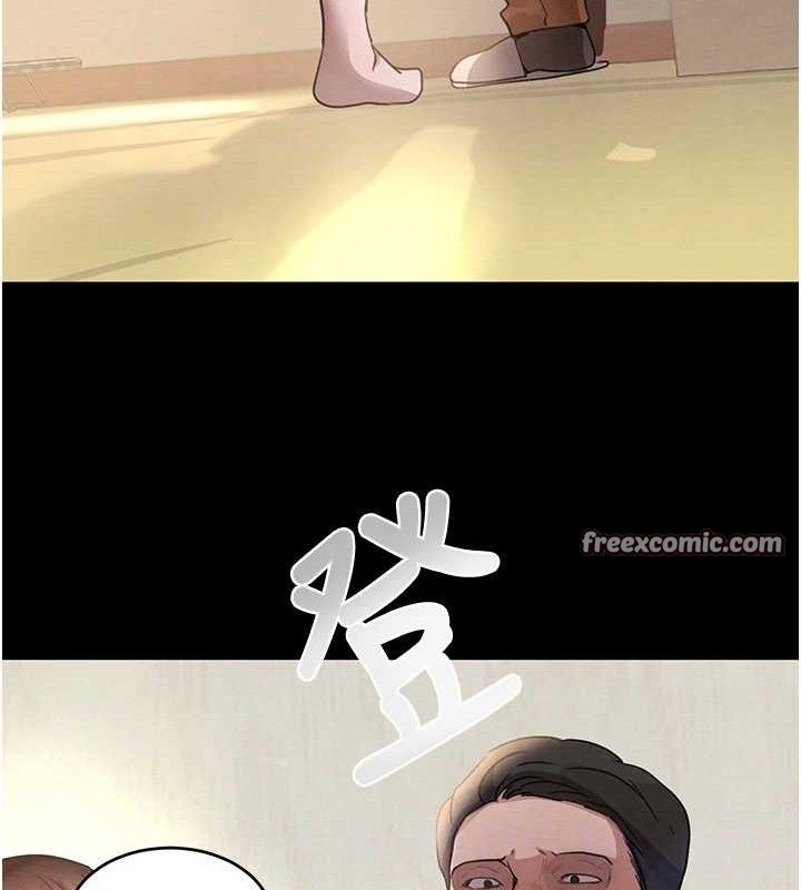 黑道千金