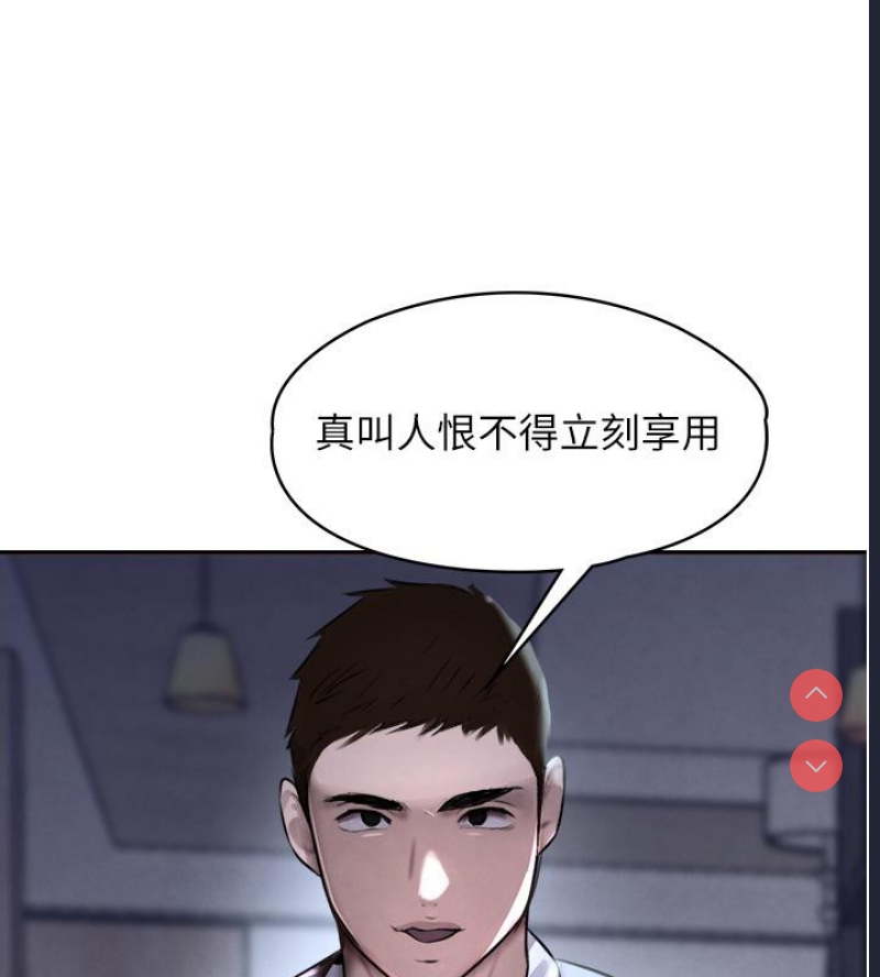 黑道千金