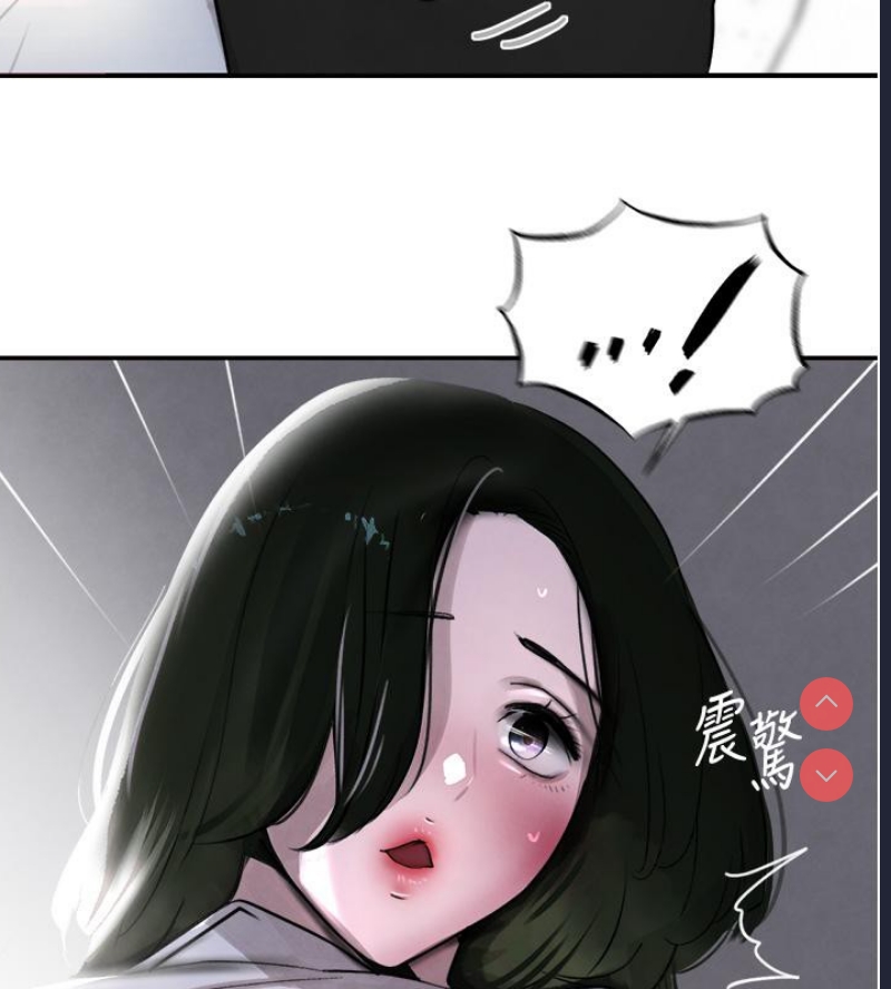 黑道千金