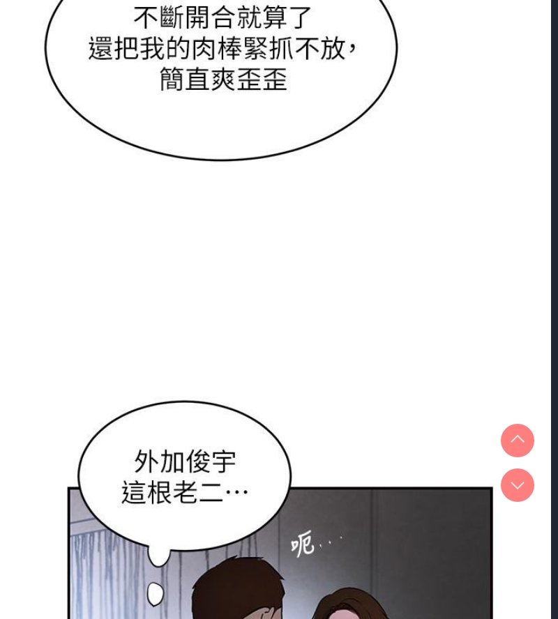 黑道千金