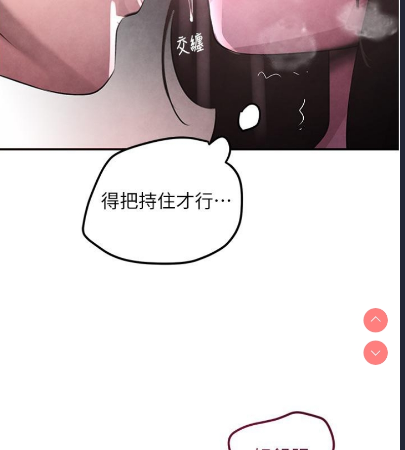 黑道千金