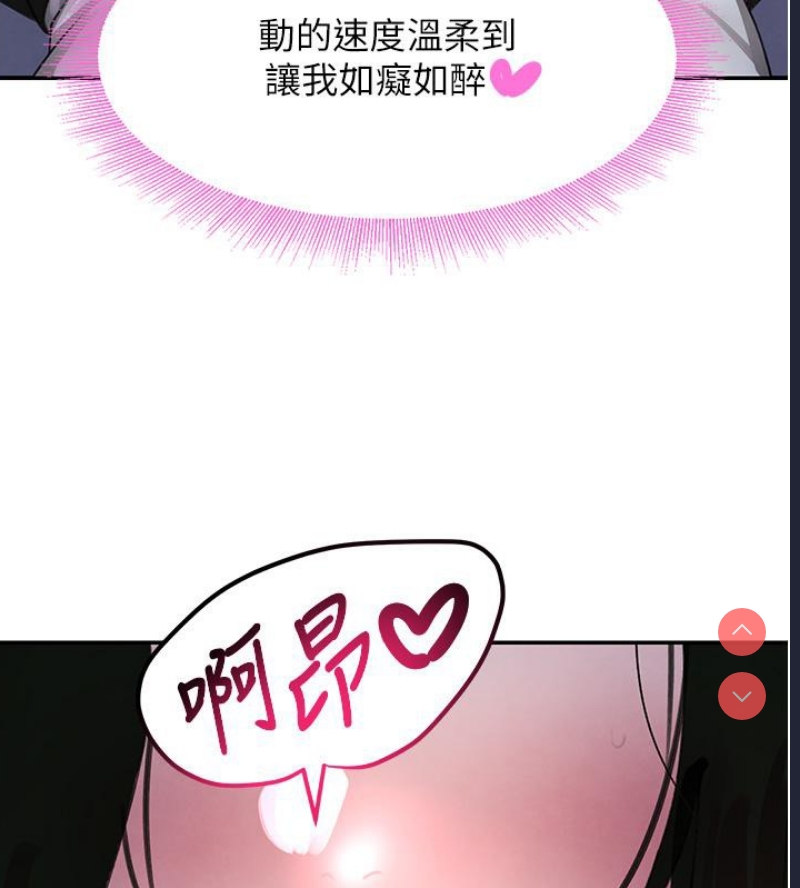 黑道千金