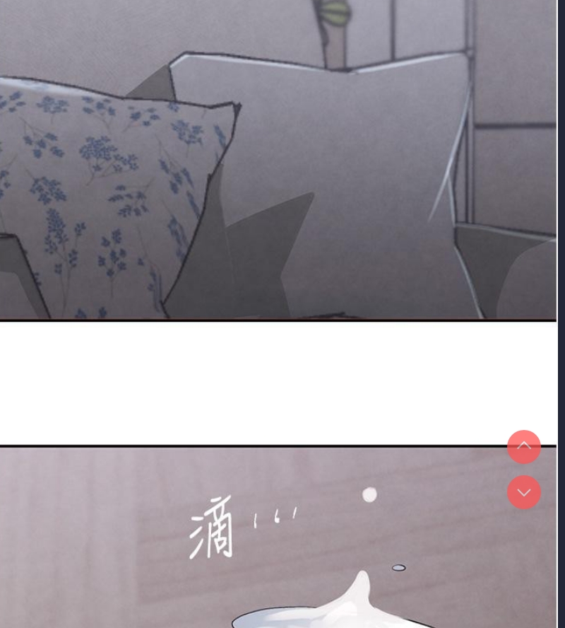黑道千金