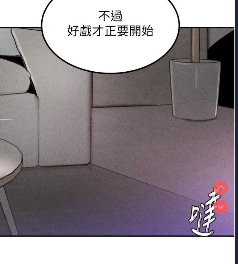 黑道千金