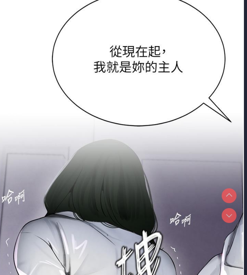 黑道千金