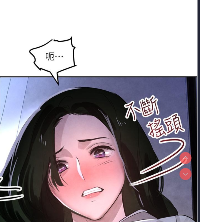 黑道千金
