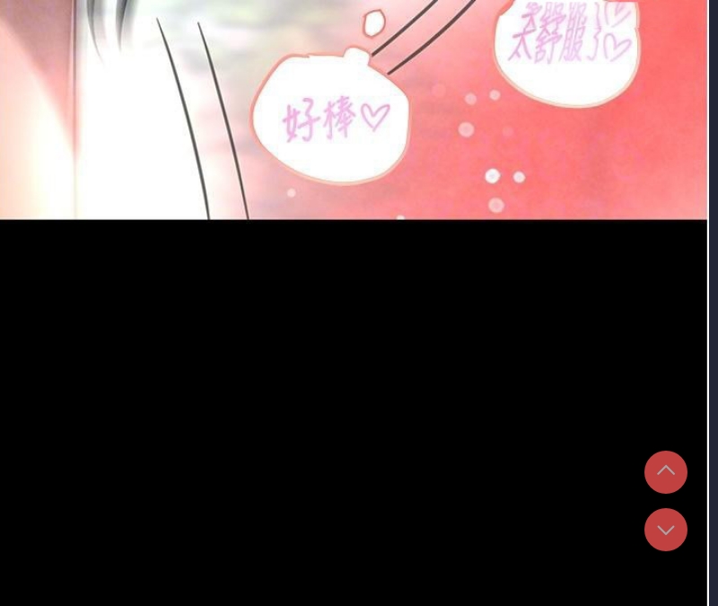 黑道千金