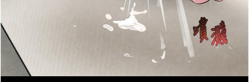 黑道千金
