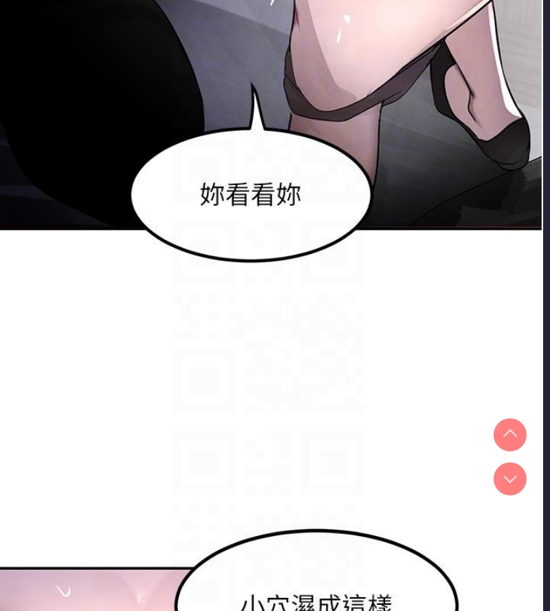 黑道千金