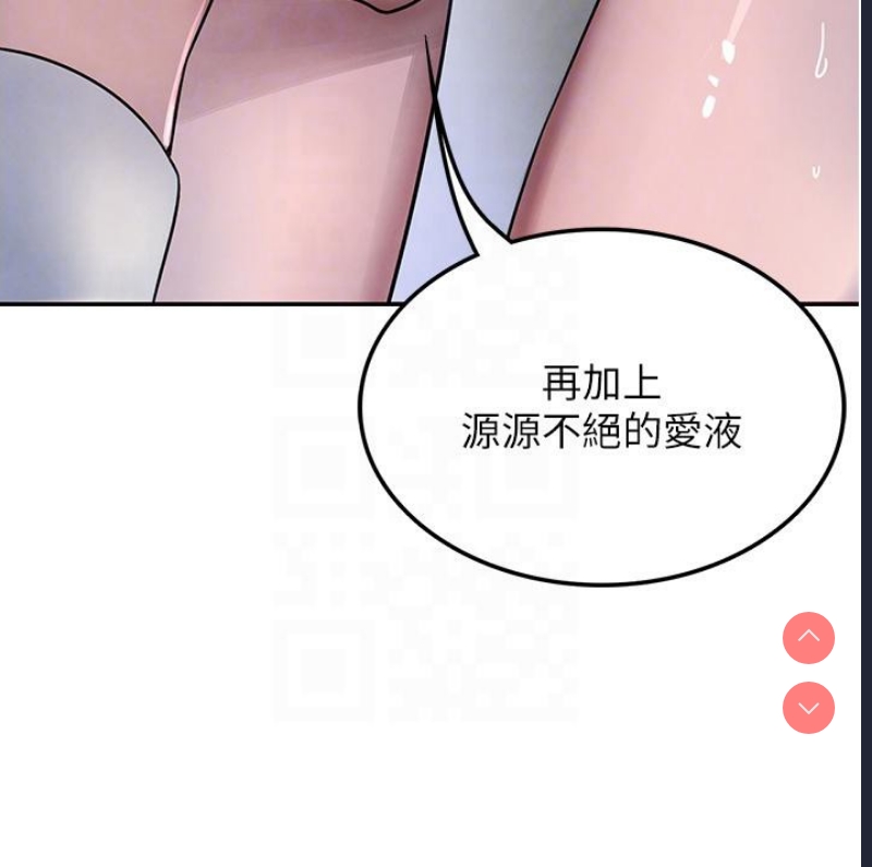 黑道千金