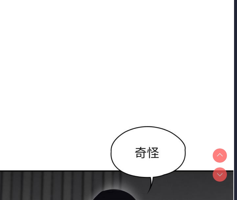 黑道千金
