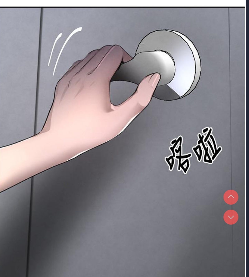 黑道千金