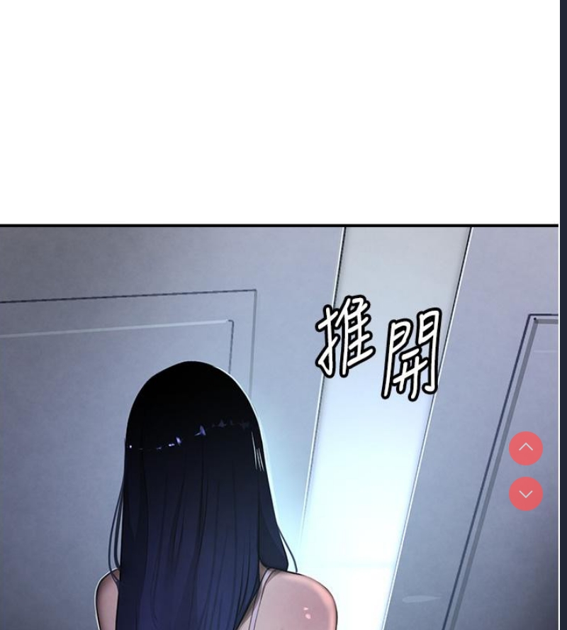 黑道千金