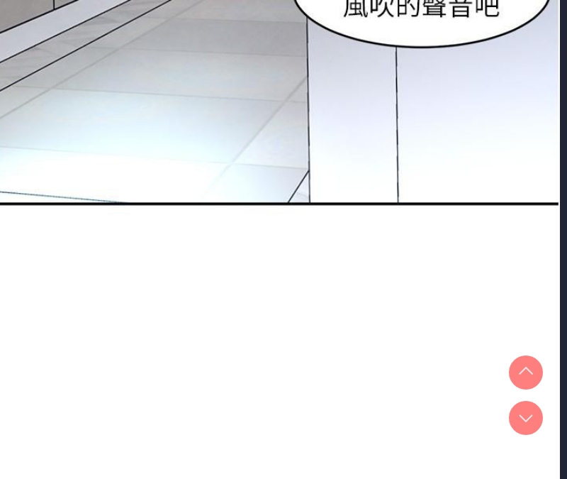 黑道千金