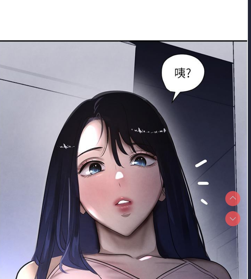 黑道千金