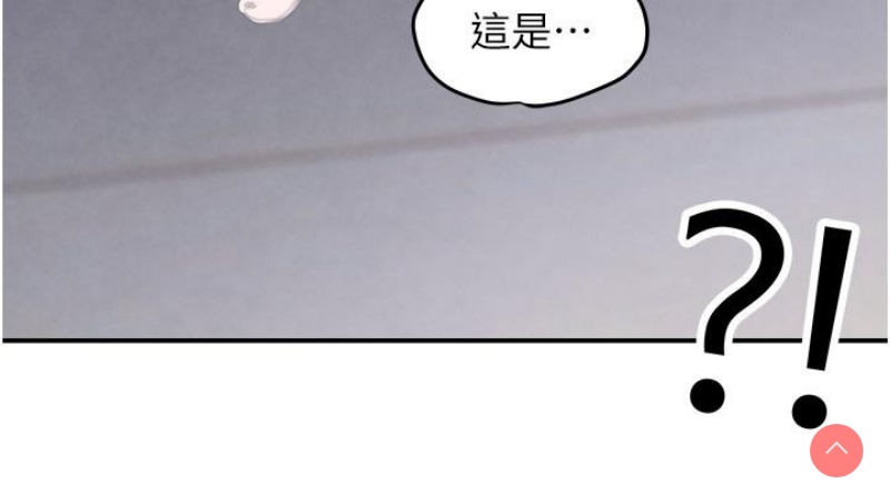 黑道千金