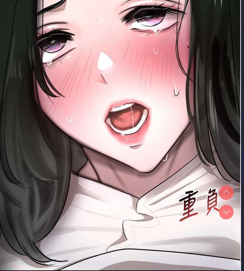 黑道千金