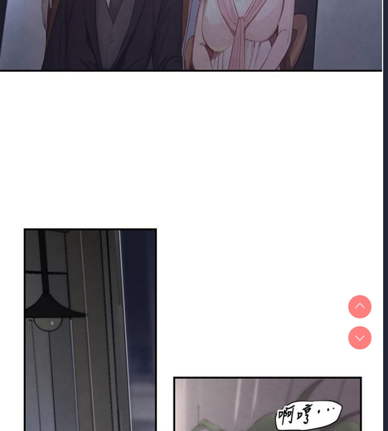 黑道千金