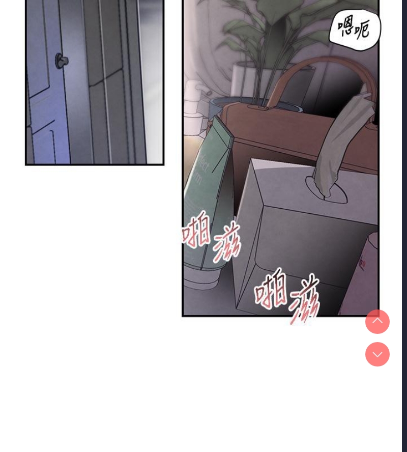 黑道千金