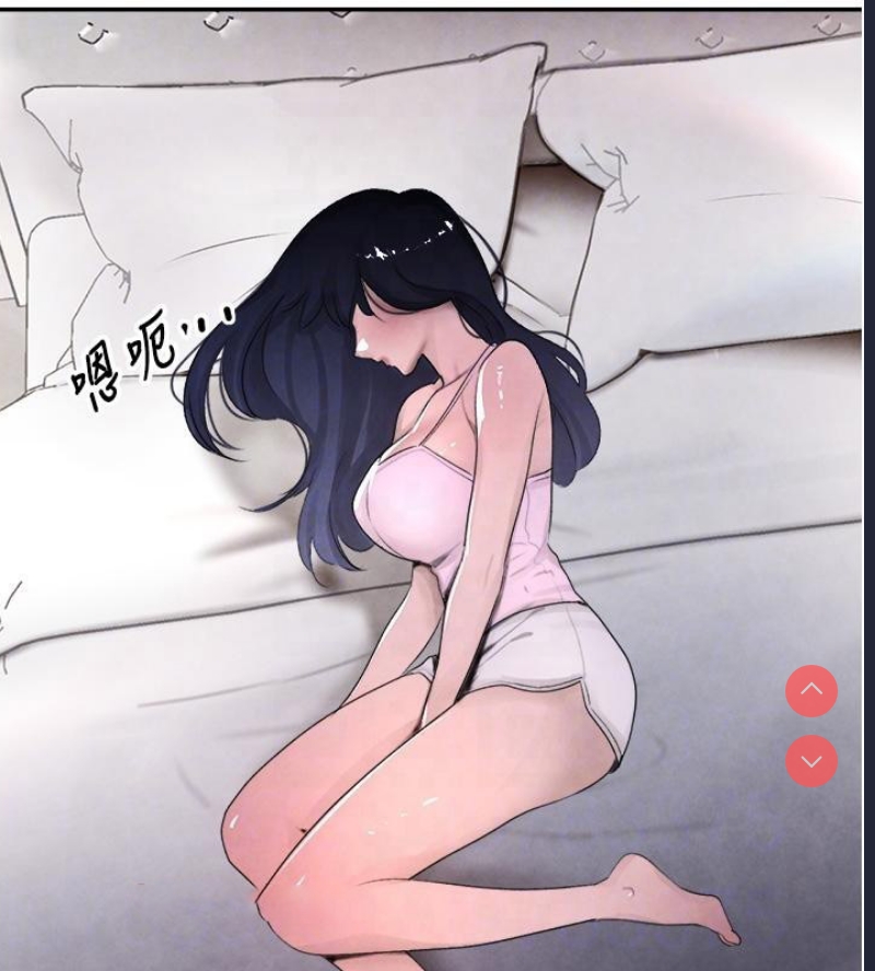 黑道千金
