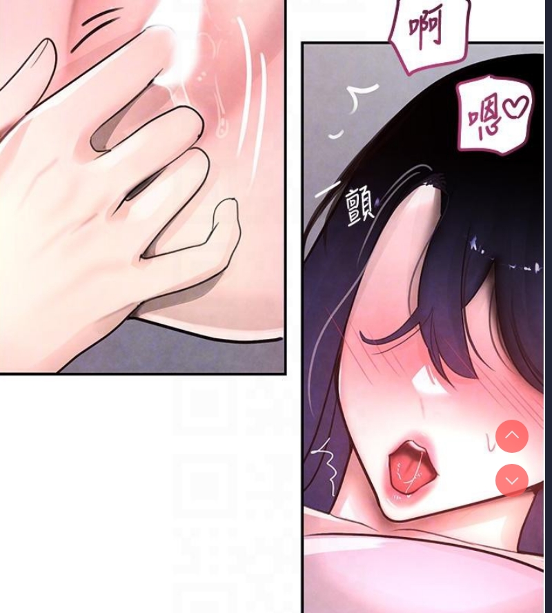 黑道千金