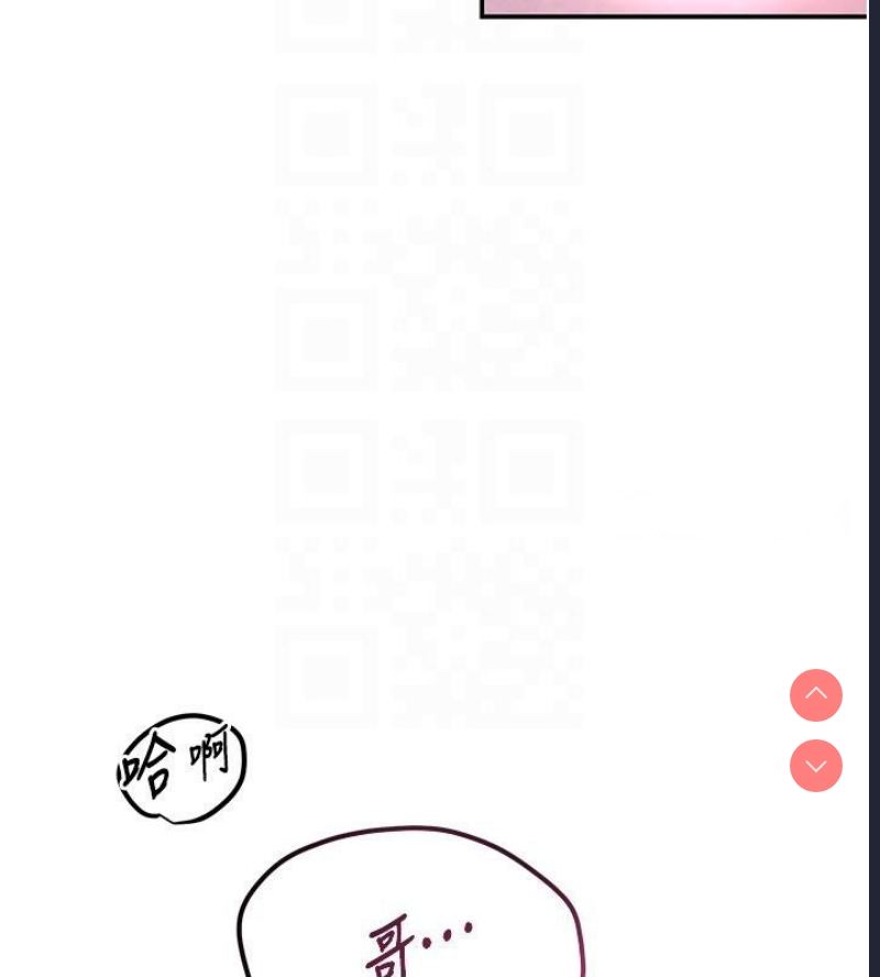 黑道千金