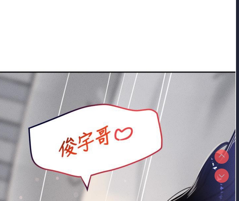 黑道千金