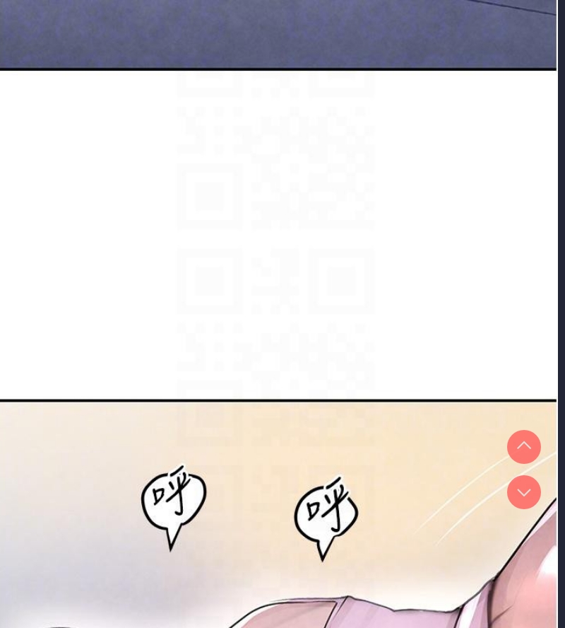 黑道千金