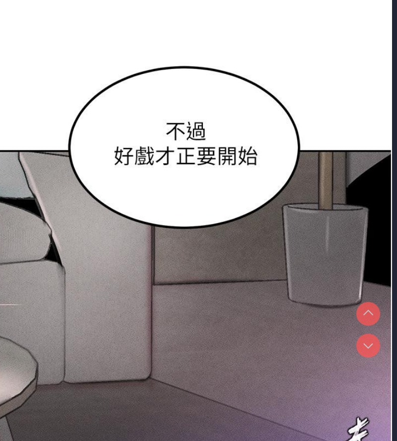 黑道千金