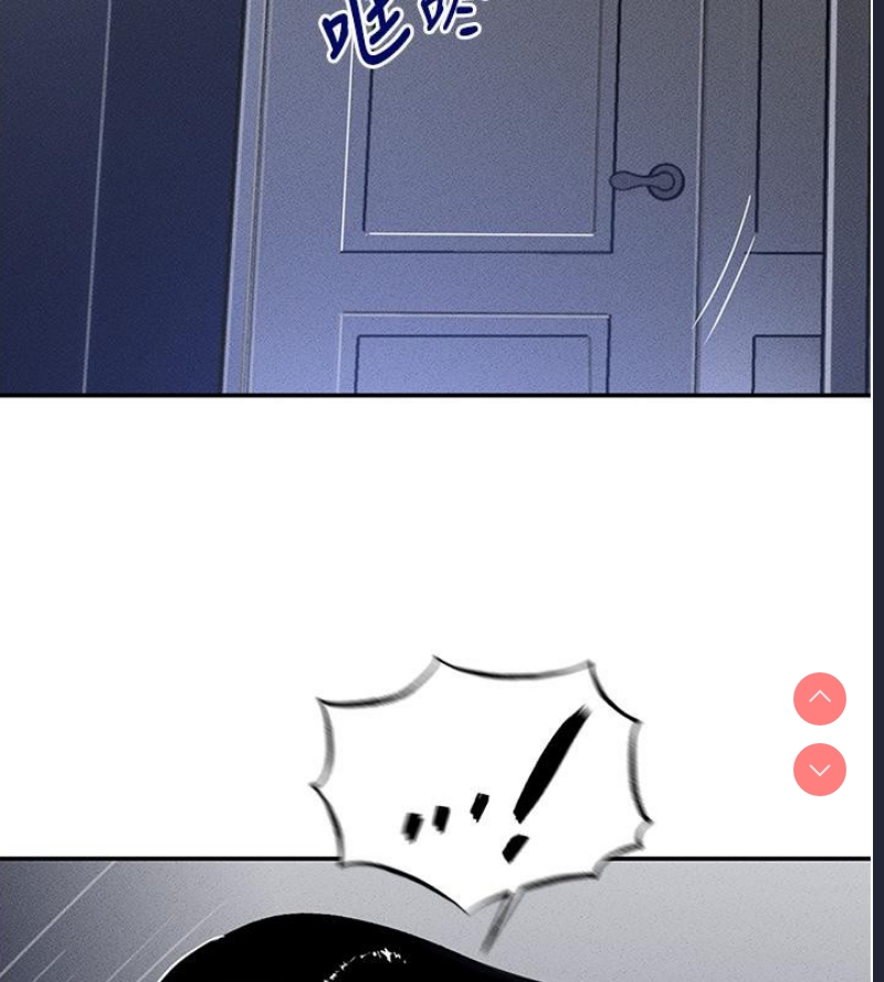 黑道千金