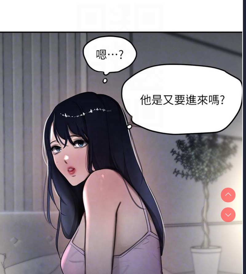 黑道千金