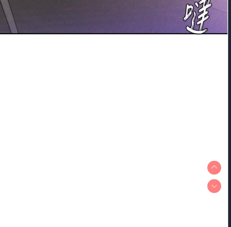 黑道千金