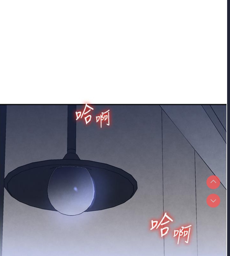 黑道千金