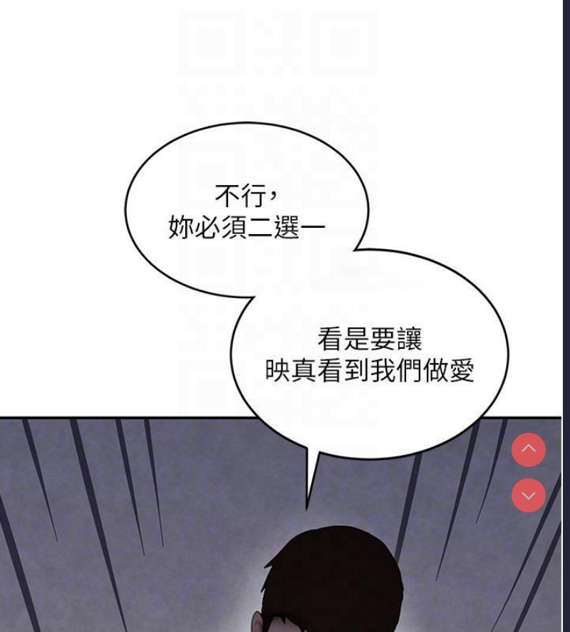 黑道千金