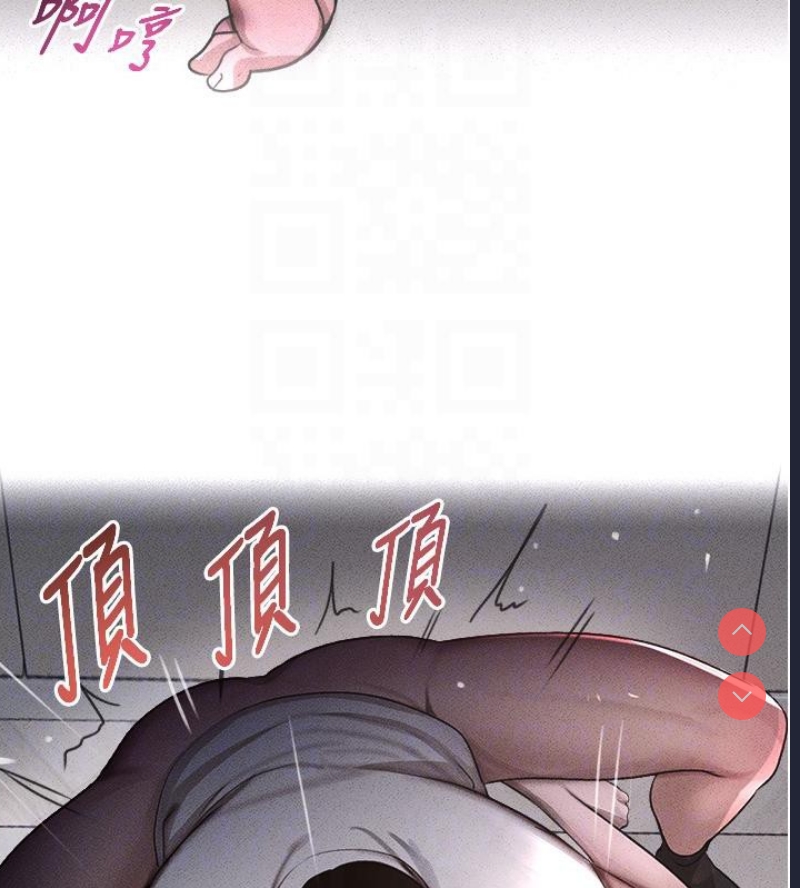 黑道千金