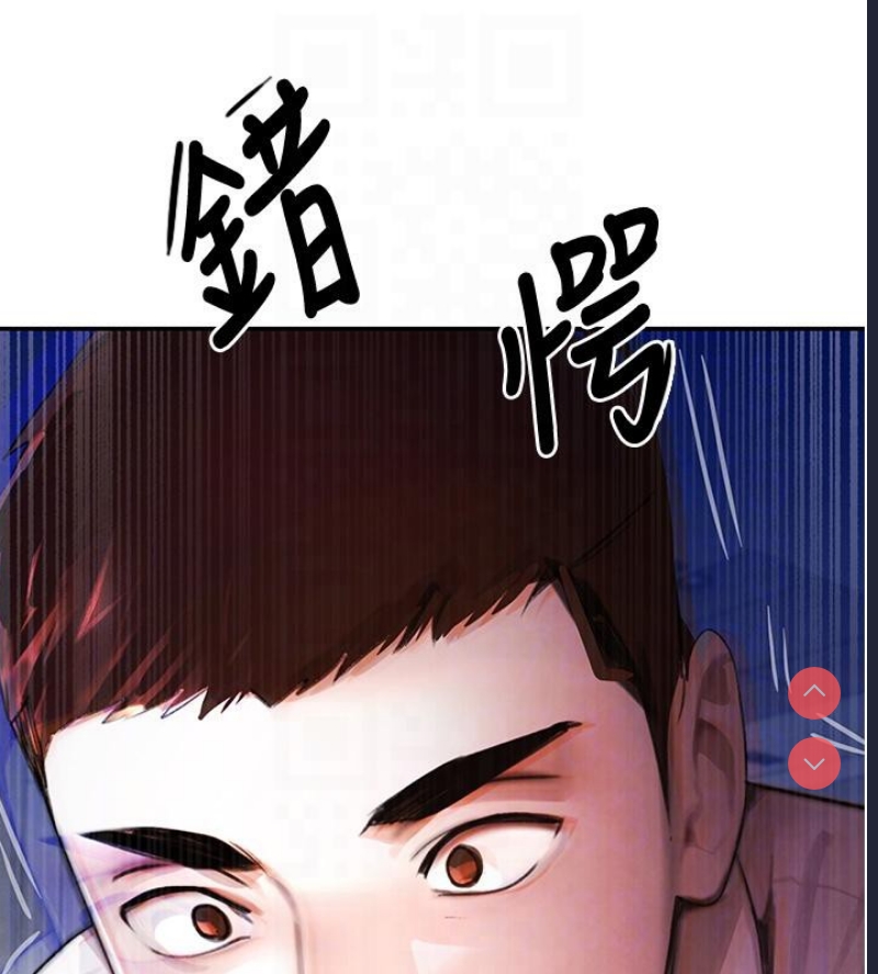 黑道千金