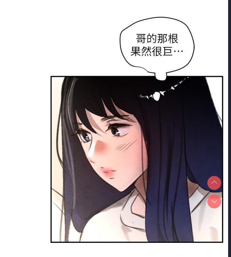 黑道千金