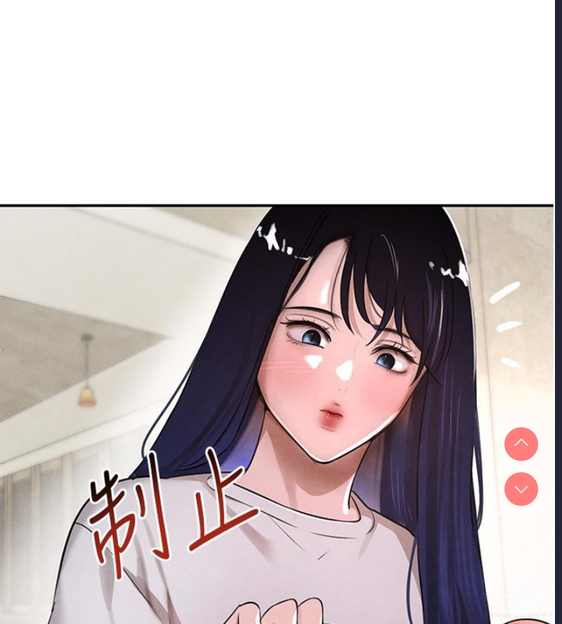 黑道千金