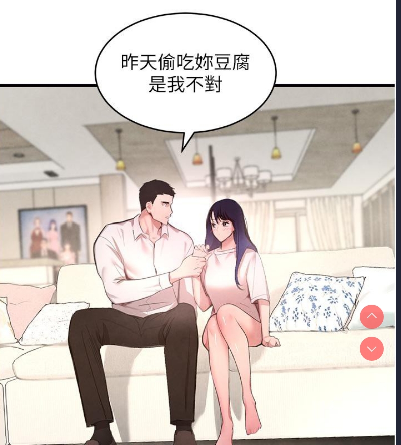 黑道千金