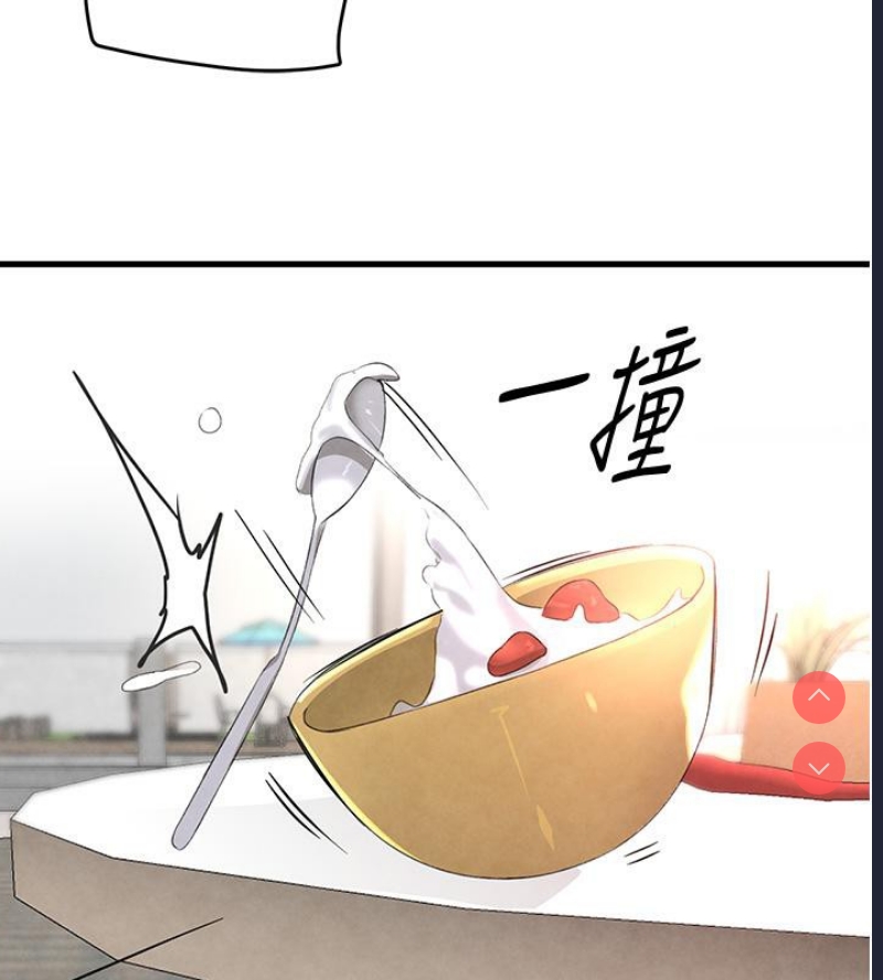 黑道千金