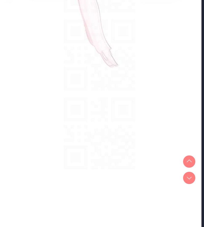 黑道千金
