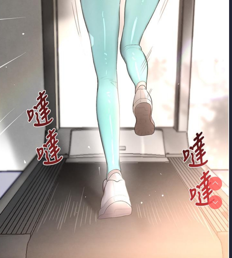黑道千金