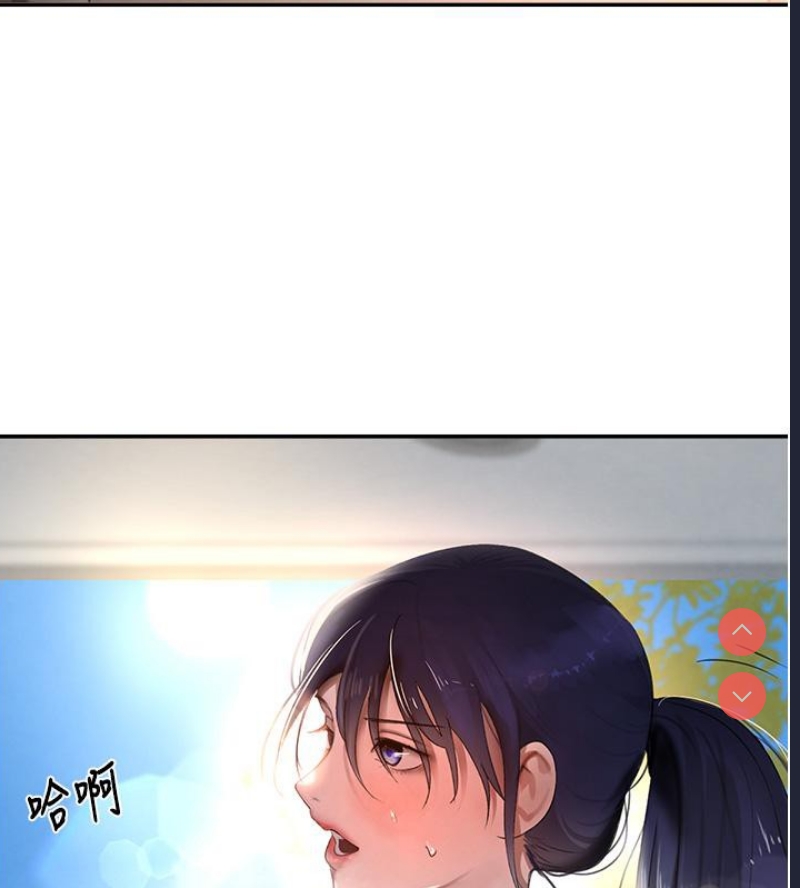 黑道千金