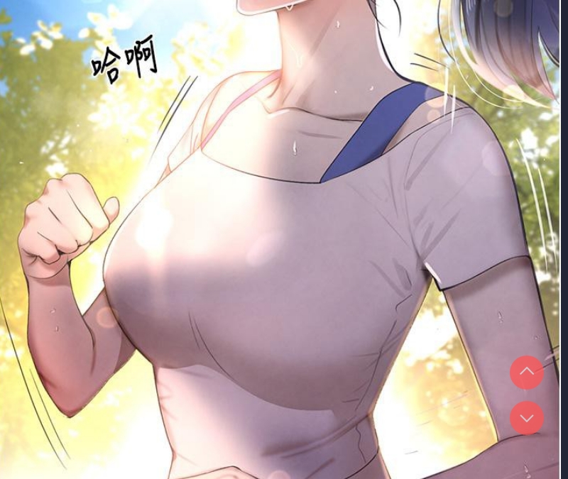 黑道千金