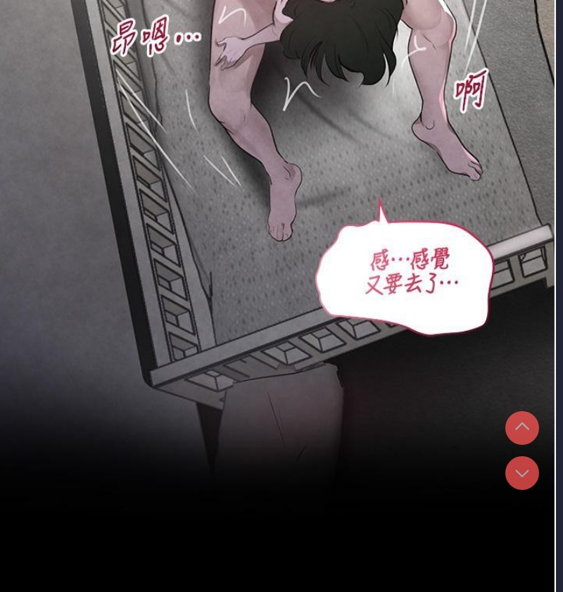 黑道千金