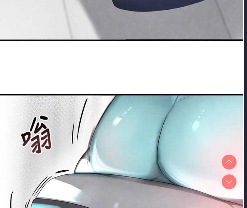 黑道千金