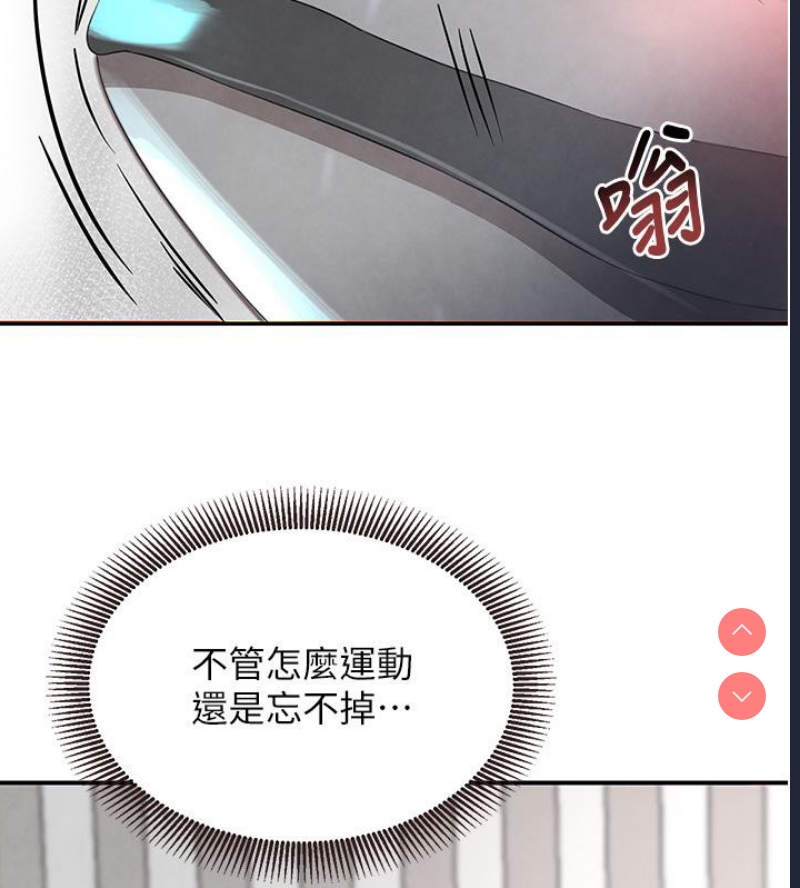 黑道千金