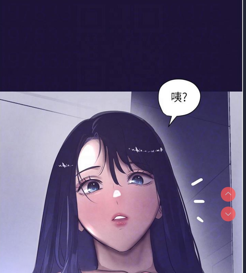 黑道千金