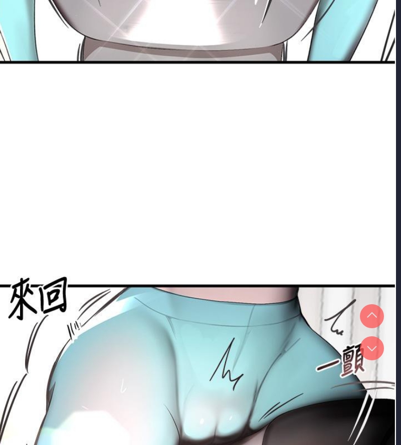 黑道千金
