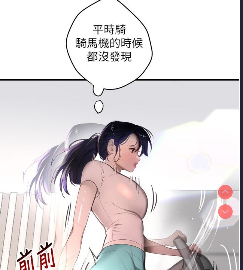 黑道千金